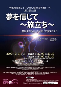 ����M���ā`�������`